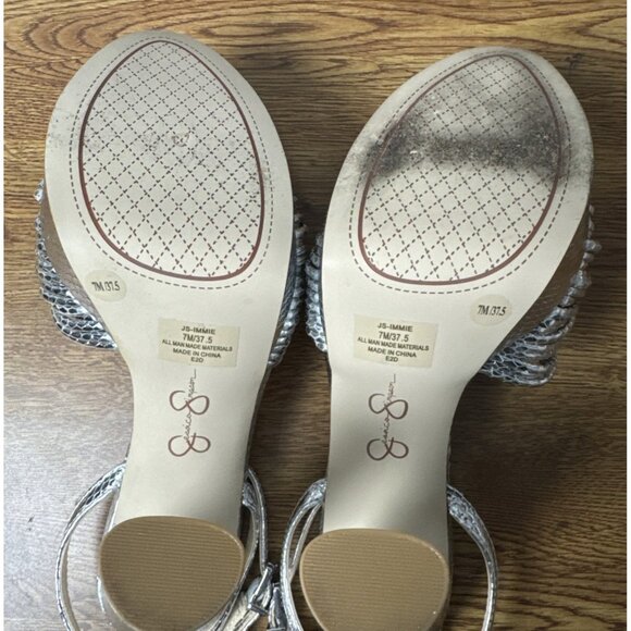 Jessica Simpson Womens Immie Platform Sandal with Ankle Strap (Size 7M, Silver) - Picture 8 of 8